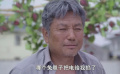 保卫养老院：老叔独居遇停电，竟还有大事要办！