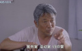 保卫养老院：乡村活动室筹备风波与母爱感人瞬间
