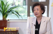 《中國電影報道》第247期（20250904）