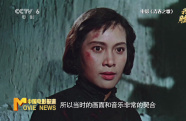 特別策劃——《我們的勝利》之《五月的鮮花》