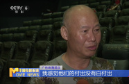共同見證！影院看閱兵