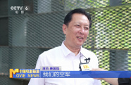 電影人到場觀禮閱兵活動 為祖國強大而自豪