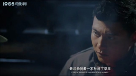 独龙之子高德荣：老县长助力独龙江，无私奉献打通致富路