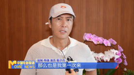 《中國電影報(bào)道》第246期（20250903）