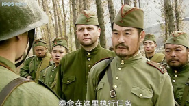 远东特遣队之夺桥喋血：寻找花子小姐，揭开渡江行动秘密