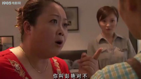 越来越好：富二代巧遇跳楼女孩，背后真相令人震惊！