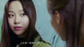 彼岸兄弟：刑警停职，8年等待爱情成过往！