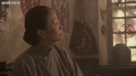 贞贞：农村姑娘未嫁，竟意外揭开惊人秘密！