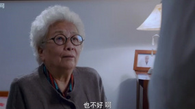 仁医胡佩兰：暖心对话！奶奶的自强与人生感悟