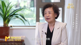 《中国电影报道》第247期（20250904）