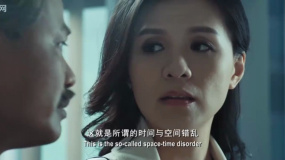 怨灵2：催眠治疗揭开真相，记忆错乱背后的秘密