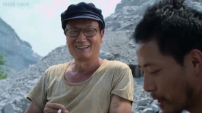 远山在呼唤：乡村日常暖心瞬间 小伙...