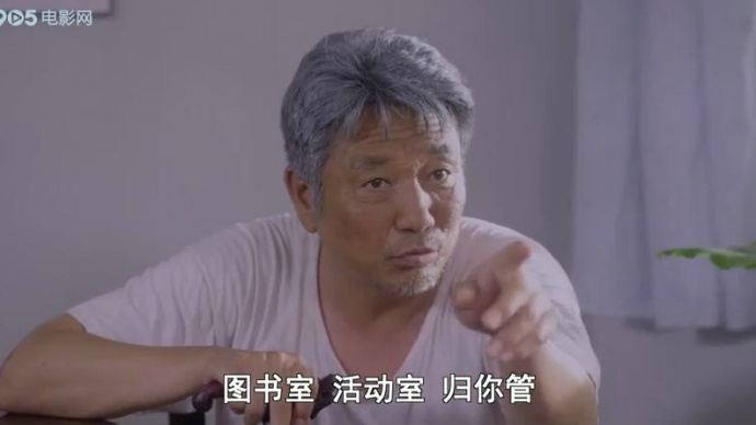 保卫养老院：乡村活动室筹备风波与母爱感人瞬间