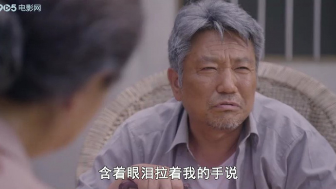 保卫养老院：众人聚谈家常，树爷将携枣花住养老院