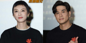 《營救飛虎》東莞首映 王丹妮、伍允龍揭秘幕后