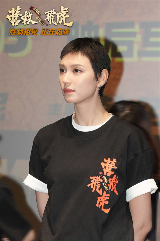 《营救飞虎》曝正片片段 一镜到底“杀”出生路!