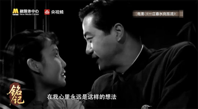 今日影评·铭记 | 主持人李丹讲述战火中的家国印记