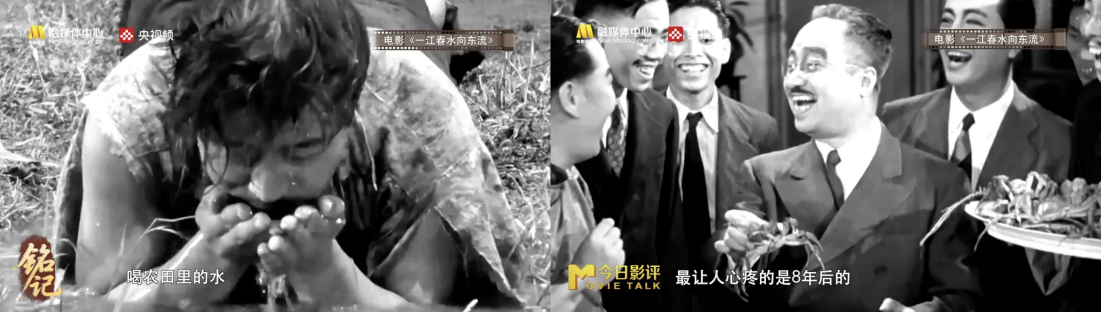 今日影评·铭记 | 主持人李丹讲述战火中的家国印记