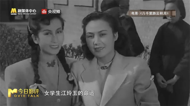今日影评·铭记 | 主持人李丹讲述战火中的家国印记