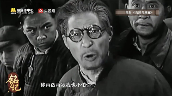 今日影评·铭记 | 主持人李丹讲述战火中的家国印记