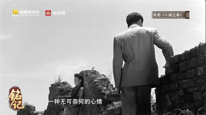 今日影评·铭记 | 主持人李丹讲述战火中的家国印记