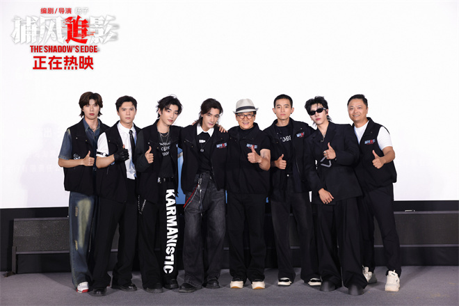 《捕风追影》曝MV 成龙此沙警匪双强狠爽过招!