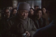 《桃源镇》剧照