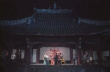 《桃源镇》剧照