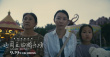 《這周五的游樂(lè)場(chǎng)》劇照