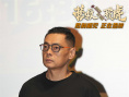《营救飞虎》曝正片片段 一镜到底“杀”出生路！