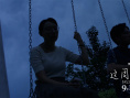 上影节获奖电影定档!《这周五的游乐场》9.19上映