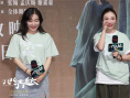 《只此青绿》档案影像