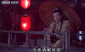 珍珠衫：娘娘盼夫归，瞎子神算竟揭惊天秘密！
