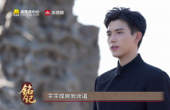 審判戰(zhàn)爭(zhēng)是為了讓戰(zhàn)爭(zhēng)永遠(yuǎn)成為歷史