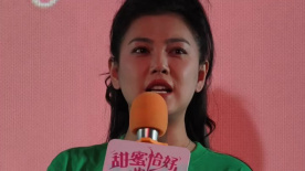 “秦羽墨”说四十岁事业重新开始