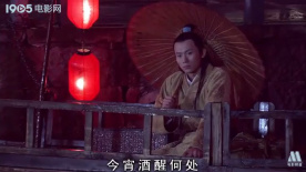 珍珠衫：娘娘盼夫歸，瞎子神算竟揭驚天秘密！
