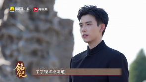 审判战争是为了让战争永远成为历史