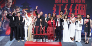 《紅絲綢》中國首映禮 中俄主創(chuàng)開啟中國上映之旅