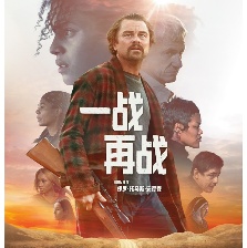一戰(zhàn)再戰(zhàn)