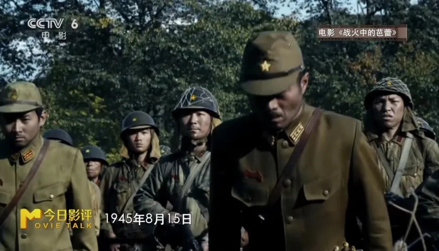 铭记 | 陈飞宇：念十四年抗战路，传承民族复兴魂