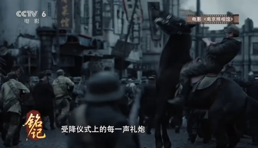 铭记 | 陈飞宇：念十四年抗战路，传承民族复兴魂