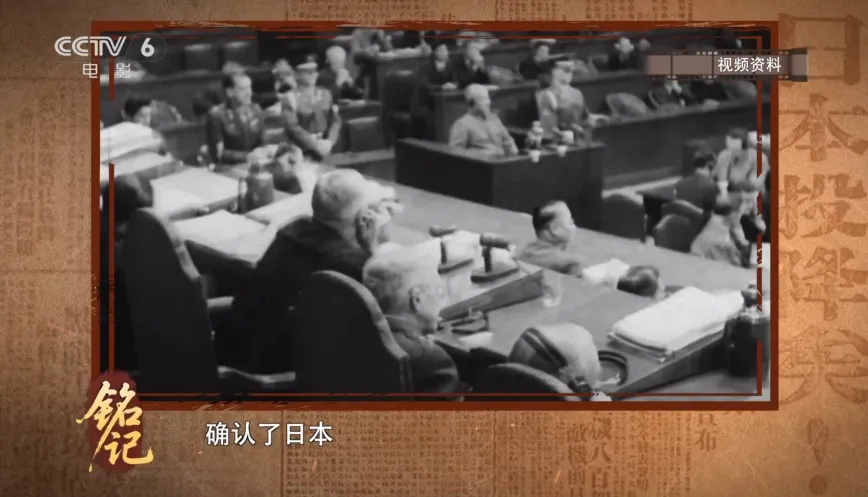 铭记 | 陈飞宇：念十四年抗战路，传承民族复兴魂