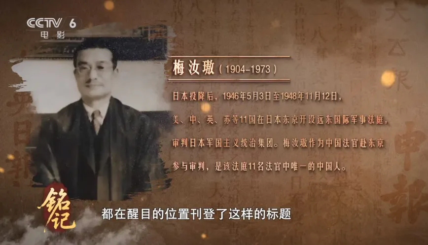 铭记 | 陈飞宇：念十四年抗战路，传承民族复兴魂