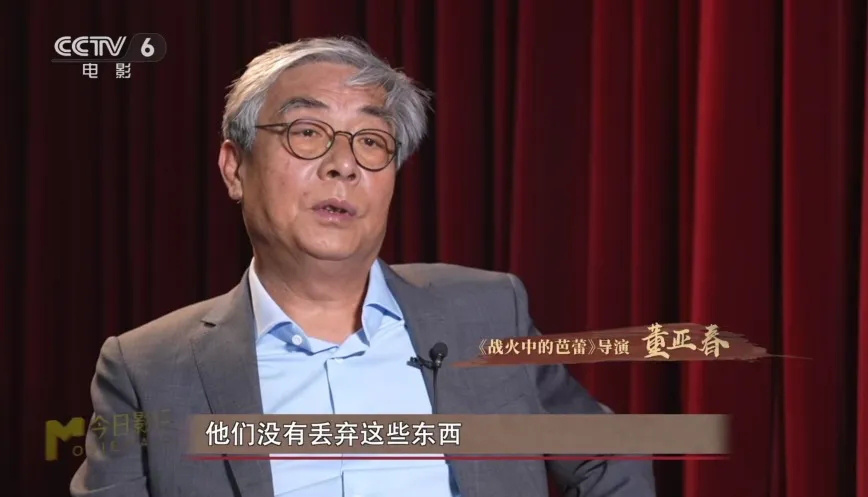 铭记 | 陈飞宇：念十四年抗战路，传承民族复兴魂