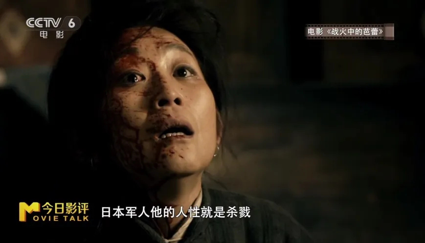 铭记 | 陈飞宇：念十四年抗战路，传承民族复兴魂