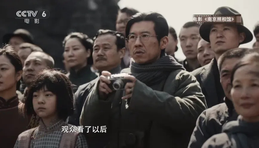 铭记 | 陈飞宇：念十四年抗战路，传承民族复兴魂