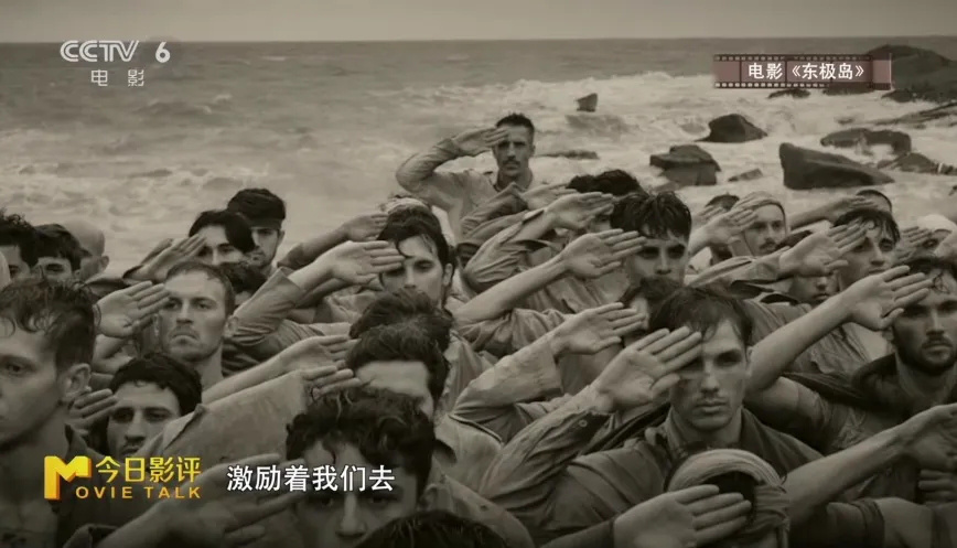 铭记 | 陈飞宇：念十四年抗战路，传承民族复兴魂