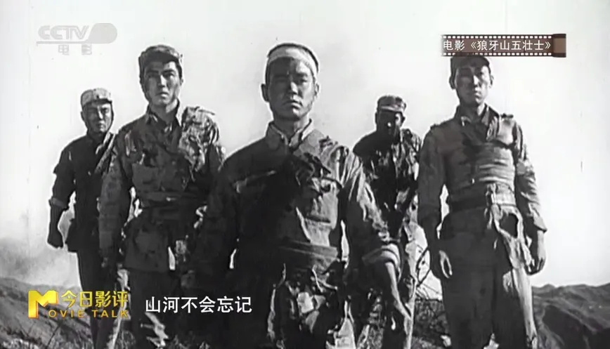 铭记 | 陈飞宇：念十四年抗战路，传承民族复兴魂