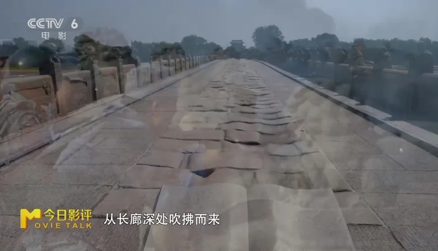铭记 | 陈飞宇：念十四年抗战路，传承民族复兴魂