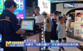 內(nèi)蒙古“光影北疆行”文化惠民活動火熱開展